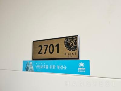 서울특별시 송파구 잠실동 리센츠 시스템에어컨 기타