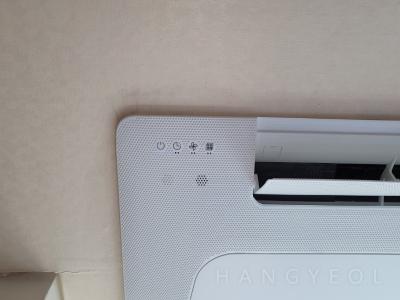 서울특별시 강남구 도곡동 현대비전21 시스템에어컨 설치 사례