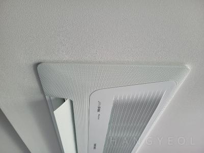 서울특별시 강남구 역삼동 역삼동 롯데캐슬 노블 시스템에어컨 기타