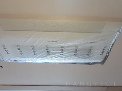 대전광역시 대덕구 석봉동 금강엑슬루타워 시스템에어컨 설치 사례
