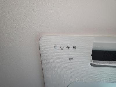 경기도 고양시 일산서구 대화동 킨텍스 꿈에그린 시스템에어컨 설치 사례